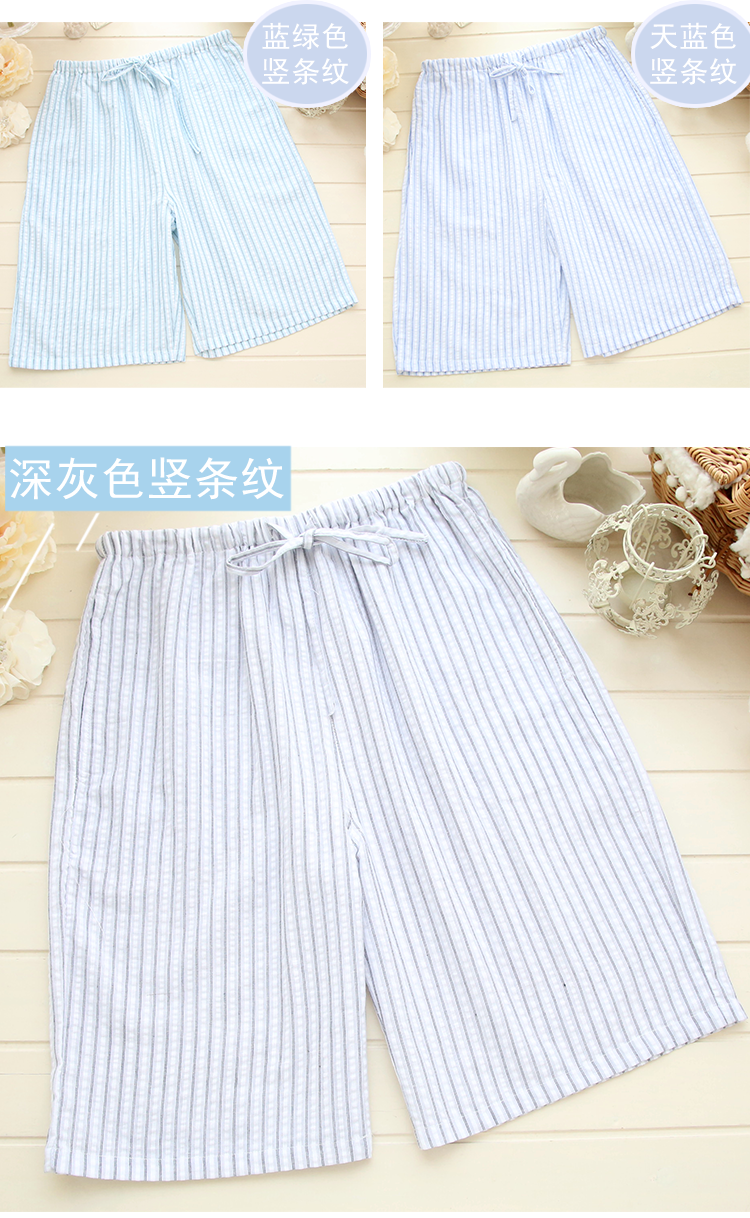 Pantalon pyjama jeunesse - Ref 721392 Image 27