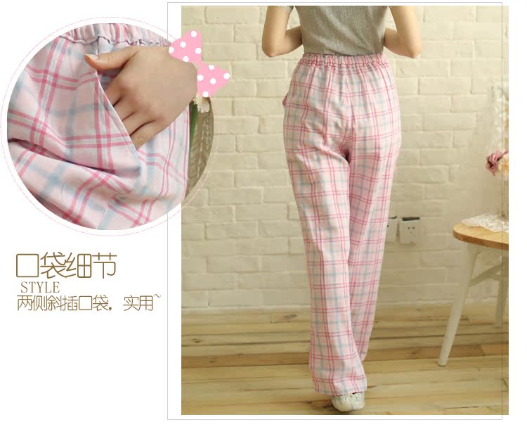 Pantalon pyjama jeunesse YOURBAN MS150B - Ref 719366 Image 19