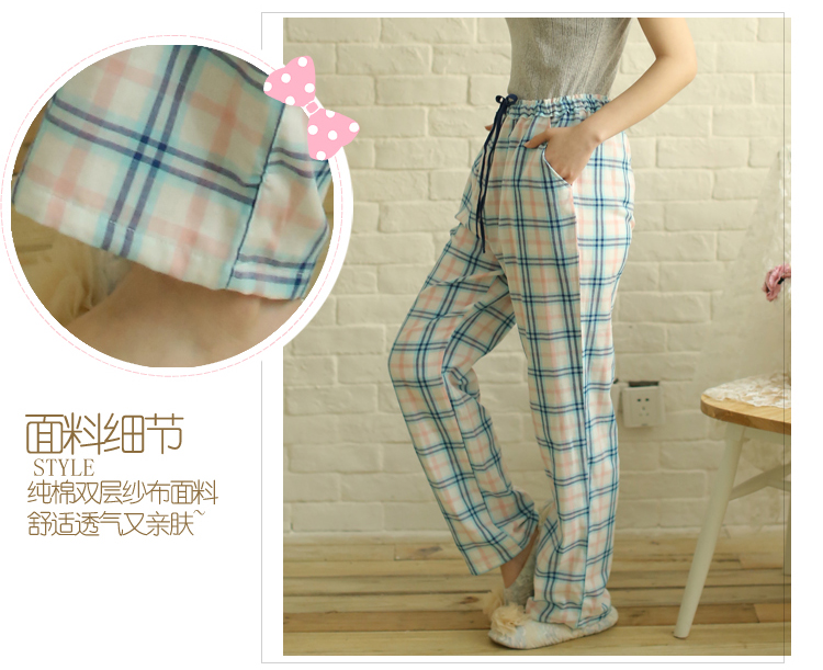 Pantalon pyjama jeunesse YOURBAN MS150B - Ref 719366 Image 25
