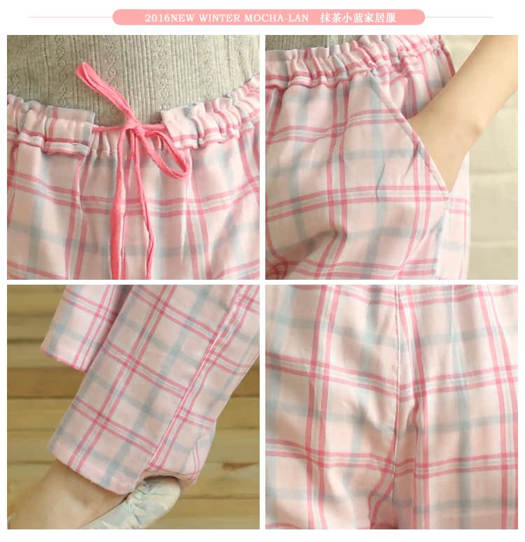 Pantalon pyjama jeunesse YOURBAN MS150B - Ref 719366 Image 10