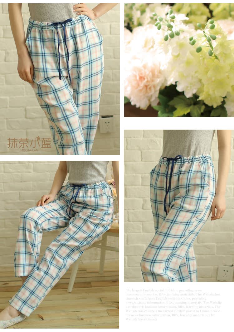 Pantalon pyjama jeunesse YOURBAN MS150B - Ref 719366 Image 23