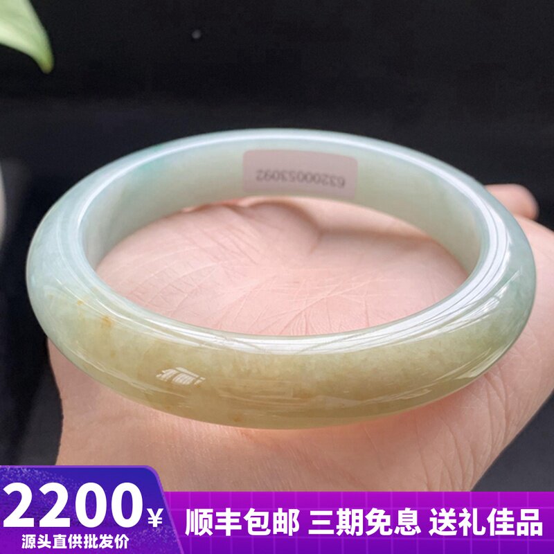 Myanmar jade jade jade bracelet A natural belt certificate Waxy yellow jade 57mm Wangfu jade bracelet gift