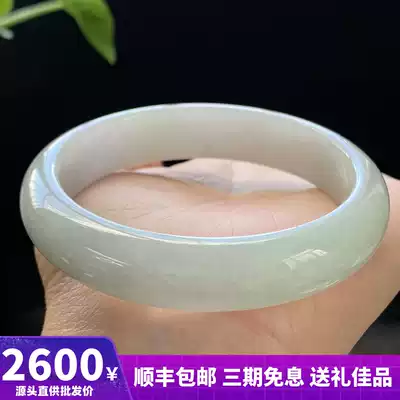 Myanmar Jade Jade jade bracelet natural A goods ice glutinous species 57 2mm with certificate jade bracelet gift