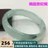 Special natural Myanmar jade jade bracelet bracelet old pit ice waxy seed floating flower oil Green princess bracelet for women