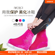 Figure skate shoe cover skate cover figure skate skate skate cover protective cover skating childrens skate shoes boys and girls