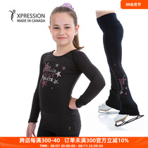 Canadian imported girls figure skating T-shirt skating training suit adult warm four seasons five-star E098