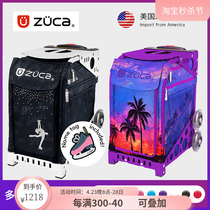 American Zuca Ice Knife Shoes Bag Figure Skating Shoes Bag Wheel Slip Wrap Pull Rod Box Children Skating equipment to contain imports