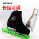 Figure skating shoe cover skate knife protective cover Fei Ge Rui children's figure skating shoe cover hard knife cover size adjustable