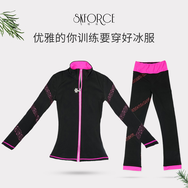 термокомплект pink torella. 222+467 pink leopard. термокомбинезон для фигурного катания. костюм для фигурного катания для девочки тренировочный. термокостюм для фигурного катания для девочки.