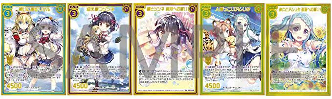 伽藍堂 Z X Code Reunion Box1 異界羣敵代碼重組預訂 伽藍堂 Z X Code Reunion Box1 異界羣敵代碼重組預訂