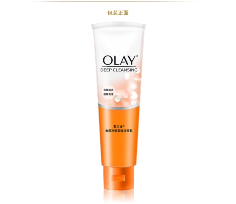 Authentic Olay horny soft trong suốt mềm sữa rửa mặt 100g sữa rửa mặt dưỡng ẩm