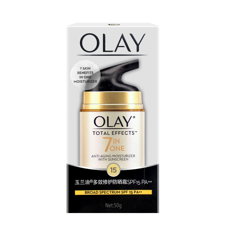 Kem chống nắng Olay Magnolia đa tác dụng sửa chữa kem chống nắng 50g mua một tặng hai (mặt nạ 1 + làm sạch 30G) kem chống nắng chống ánh sáng xanh