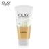 Olay Oil Emuls Brightening Cleanser 150g * 2 Sữa rửa mặt làm sáng da Giữ ẩm cho nam và nữ Sữa rửa mặt srm bioderma Chất tẩy rửa