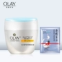 Kem chống nắng Olay dầu nước làm trắng kem dưỡng ẩm 50g chống nắng sunplay