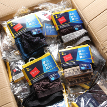 Foreign trade original single tail single export European and American mens triangle underwear bamboo fiber cloth edge simple and comfortable shorts Head Men