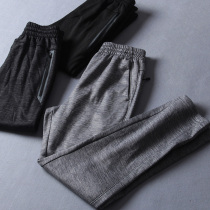 Foreign trade tail single composite fabric plus velvet thickened autumn and winter new mens straight elastic waist sports casual pants