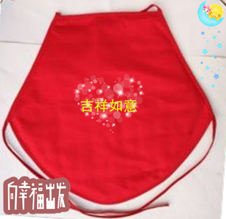 Của nam giới cotton moxa nhung nhung vàng tạp dề của nam giới sling đồ lót trung niên dành cho người lớn chăm sóc sức khỏe bụng bảo vệ dạ dày