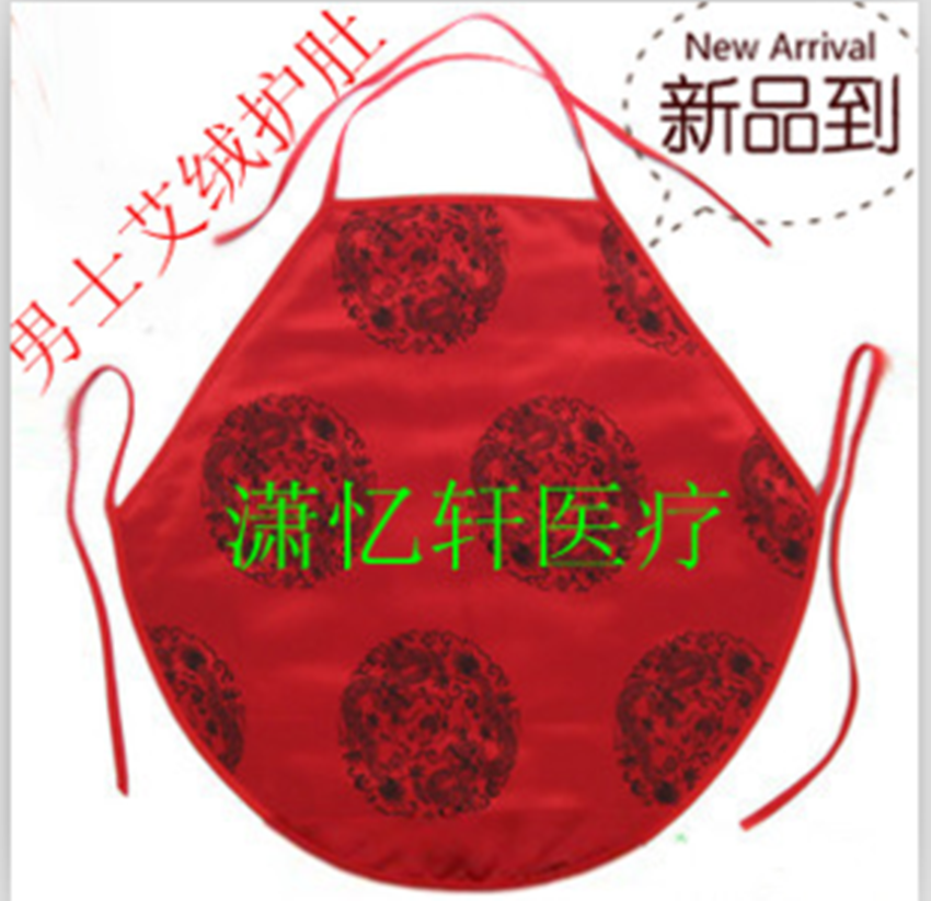 Của nam giới cotton moxa nhung nhung vàng tạp dề của nam giới sling đồ lót trung niên dành cho người lớn chăm sóc sức khỏe bụng bảo vệ dạ dày áo yếm