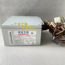 Original installation unloader North China industrial computer power ATX3500-65PA Industrial power supply with -5V and -12V spot