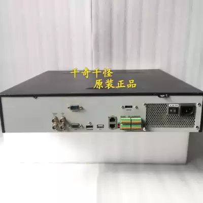 Hikvision DS-8632N-ST hard disk recorder 32-way 8-bit HD network monitor spot