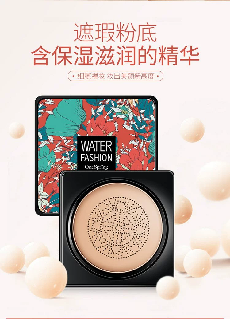 Air cushion BB cream che khuyết điểm dưỡng ẩm làm trắng trang điểm nude kéo dài kiểm soát dầu sinh viên cc lỏng nền tảng nấm nhỏ chính hãng