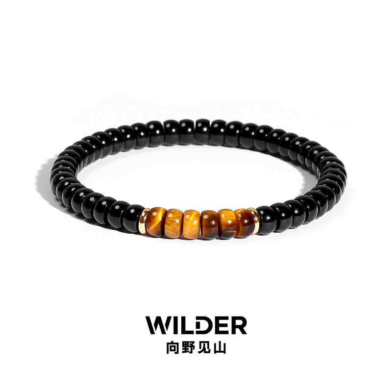 Xiangye Natural Black Agate Bracelet for Men, Tiger Eye Stone Straight Cut Tablet, Couple Black Gold Bracelet, Valentine's Day Gift for Boyfriend