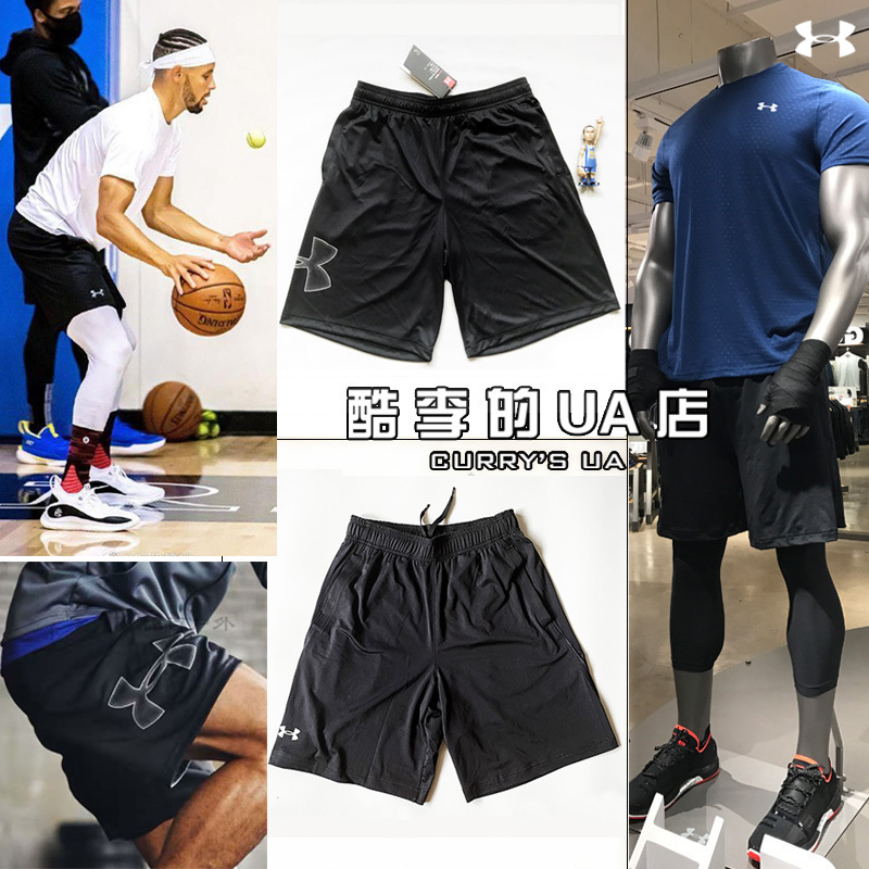 Ua under Armour 8inch Raid Sports Running Fitness Basketball Tech Training Quick-Drying Shorts