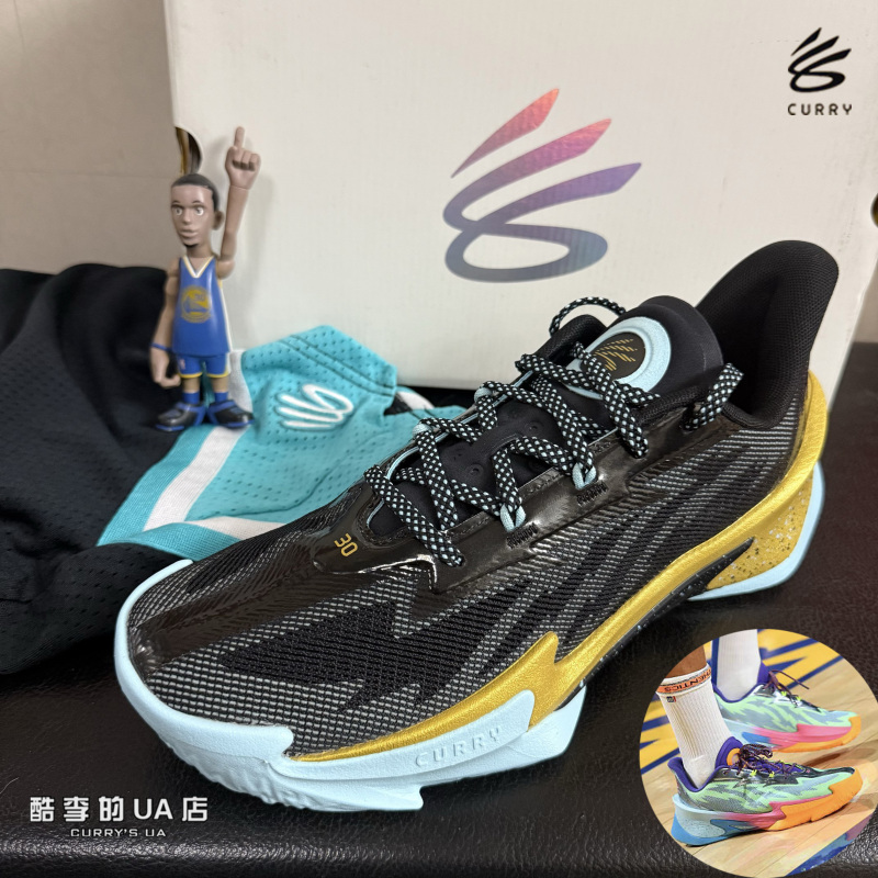 Under Armour Ua Curry Asia Series 7 Supercritical Men's Sports Basketball Shoes 3027983