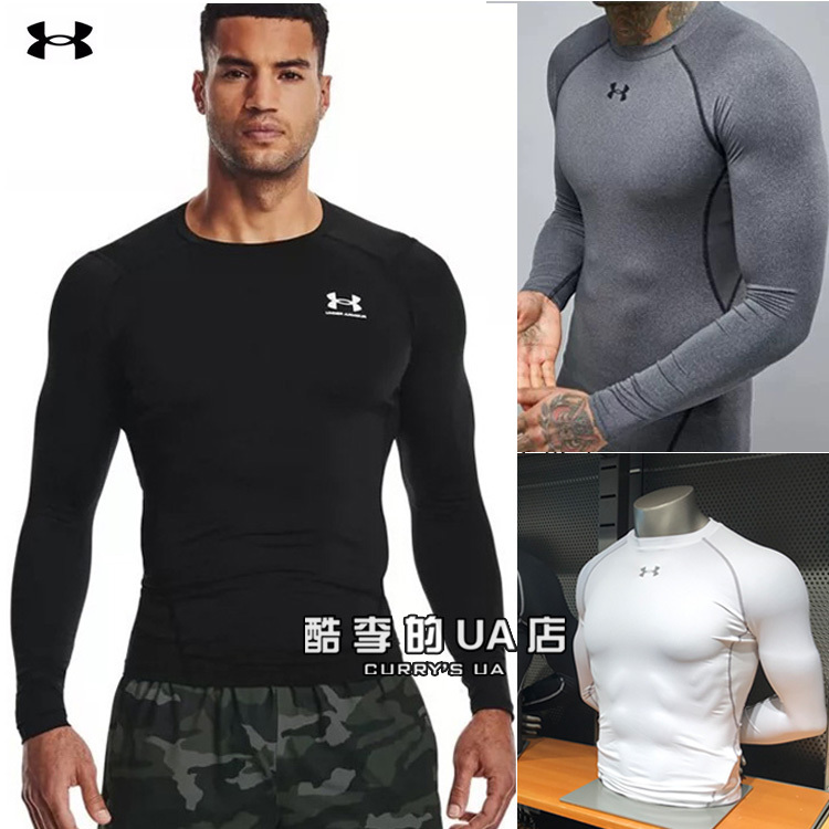 Ua under Armour Men's Long-Sleeved Bodysuit Sports Training Fitness Basketball Quick-Drying Elastic Compression Clothing 1361524 Ua under Armour Men's Long-Sleeved Bodysuit Sports Training Fitness Basketball Quick-Drying Elastic Compression Clothing 1361524
