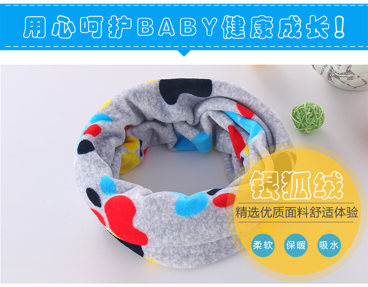 Foulard enfant - Ref 2137395 Image 7