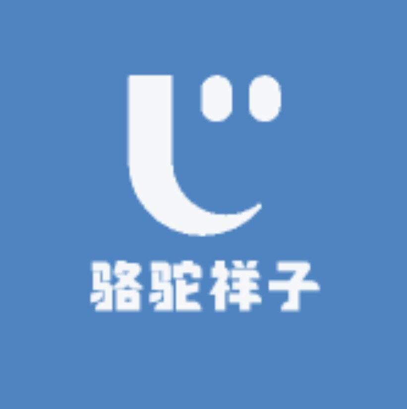 骆驼祥子百货店的LOGO