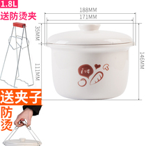 Electric cooker electric casserole accessories purple sand stew cup water stew Cup Cordyceps stew Cup birds nest stew ginseng soup steamed Cup