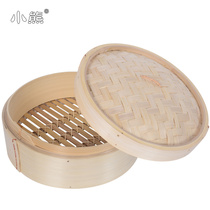 Steamer bamboo steamer steamer bamboo steamer small steamer steamer steamer steamer steamer bamboo steamer steamer bamboo steamer steamer bamboo steamer