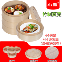 4 30cm commercial bamboo steamer bamboo steamer bamboo steamer household steamed buns lotus leaf rice steamer bamboo cage drawer