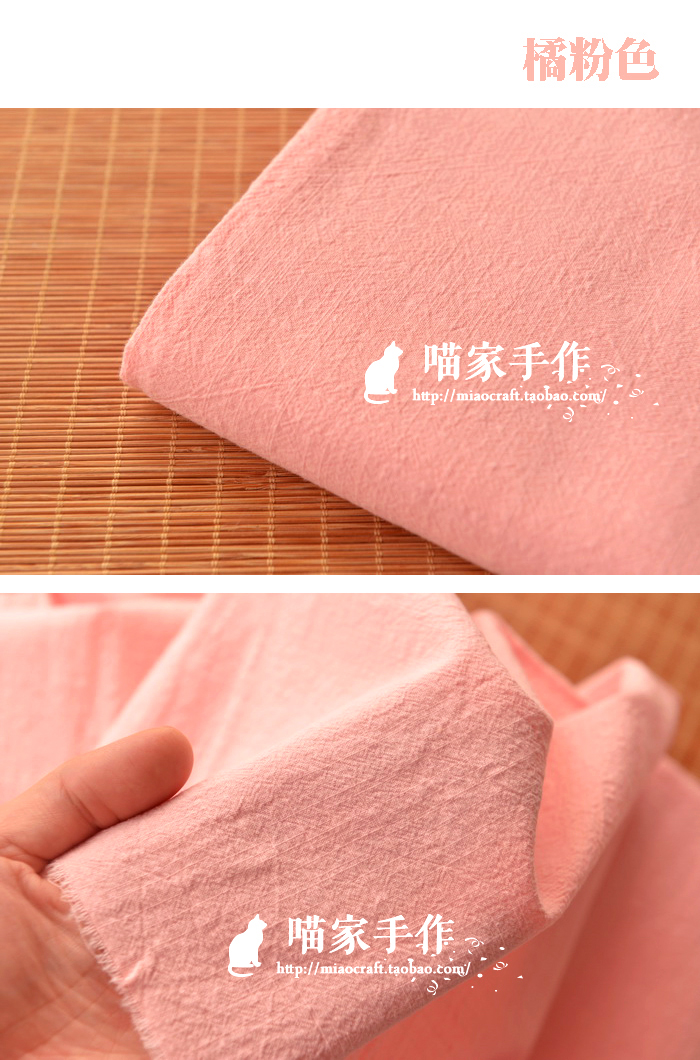 Plain rửa màu rắn mềm tre bông vải cục Sen áo văn chương vải Zen quần áo DIY quần áo trẻ em - Vải vải tự làm vải họa tiết