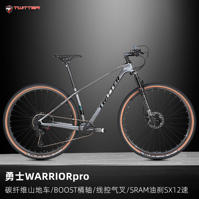 Special Warriors warriors Carbon fiber mountain bike M6100 12 variable-speed bike XC cross country barrel shaft gas fork oil brake man-to-man-Taobao