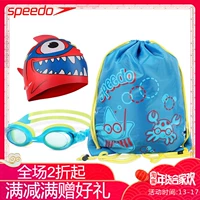 Speedo trẻ em phù hợp với kính bơi túi bơi gói gói nam và nữ bơi thiết bị bơi giải trí kính bơi speedo