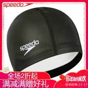 Mũ bơi Speedo đôi pu tăng mũ bơi nam và nữ thoải mái tai thoải mái đầu bơi 872064