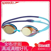 Kính mới 2018 Speedo speed speed kính bơi HD chống sương mù nam và nữ kính bơi mùa xuân kính râm 811324 kính bơi che mũi