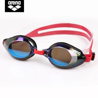 Kính râm Arena nam kính bơi nam tráng kính bơi kính tráng men Nhật Bản nhập khẩu AGL9200 AGL9100 - Goggles kính bơi cận view