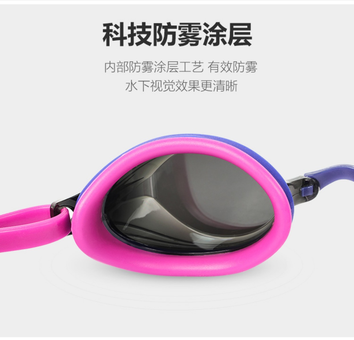 Kính mới 2018 Speedo speed speed kính bơi HD chống sương mù nam và nữ kính bơi mùa xuân kính râm 811324 kính bơi cận