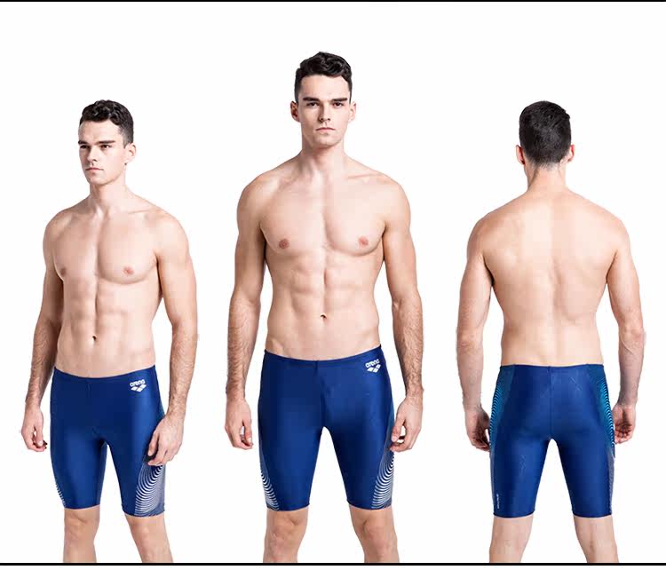Maillot de bain homme ARENA    - Ref 2534017 Image 17
