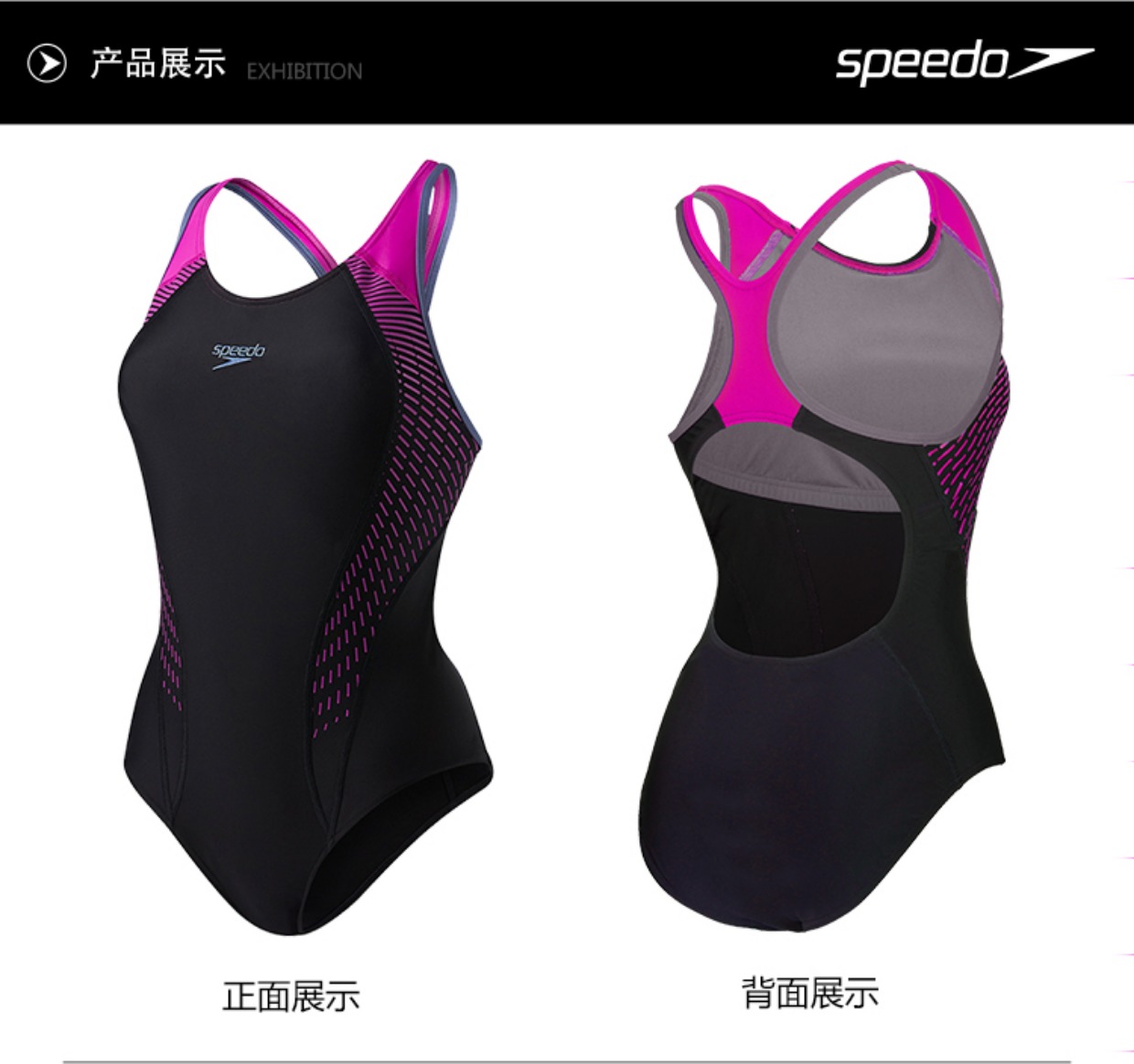 18 Speedo tốc độ mới hơn so với áo tắm nữ tam giác dính liền với kích thước lớn Đồ bơi thời trang chống clo mỏng 811457 đồ bơi liền thân váy