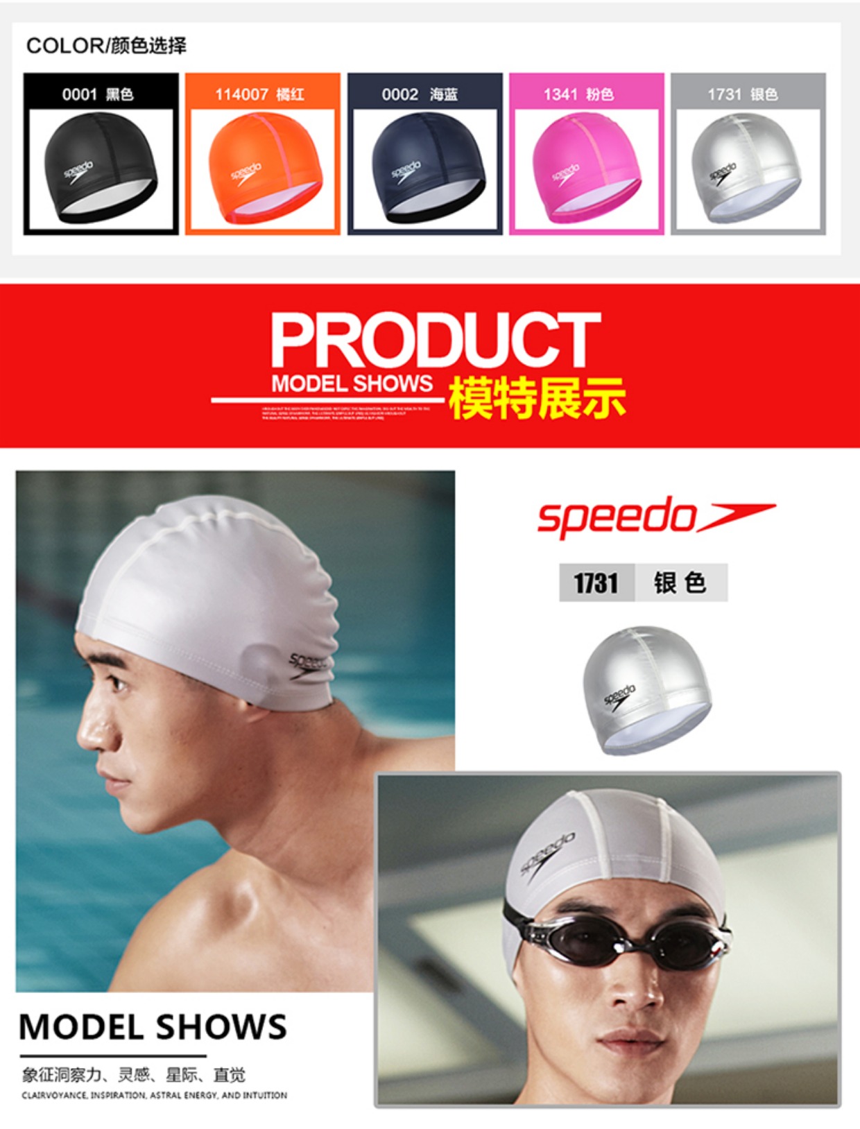 Mũ bơi Speedo đôi pu tăng mũ bơi nam và nữ thoải mái tai thoải mái đầu bơi 872064 mũ bơi adidas	
