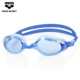 Kính râm Arena nam kính bơi nam tráng kính bơi kính tráng men Nhật Bản nhập khẩu AGL9200 AGL9100 - Goggles