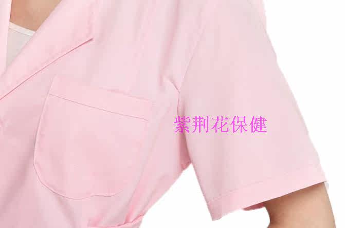 Tenue infirmière CHERISH LIFE - Ref 1860378 Image 28