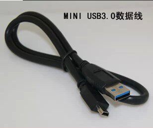 Câble extension USB - Ref 441652 Image 3