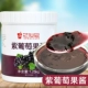 Huaxian ni zi виноградный варенье 1,25 кг