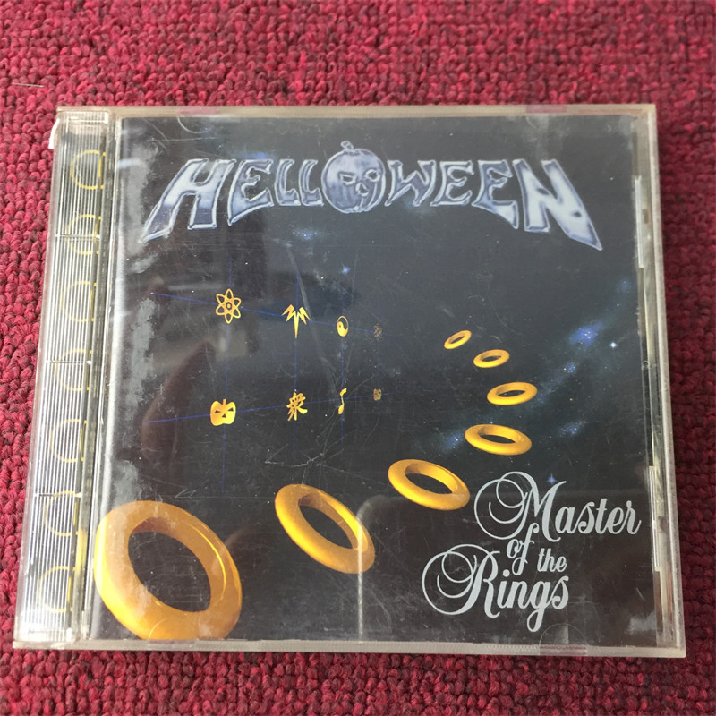 Властелин колец Helloween Master of the Rings R-версия Нераспечатанный Рок Изображение 1