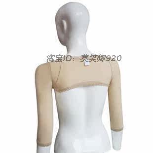 Corset amincissant OLIME C-02B - Ref 691492 Image 17